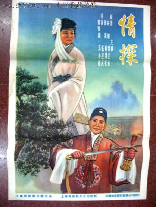 卡梅伦大学在读证明办理